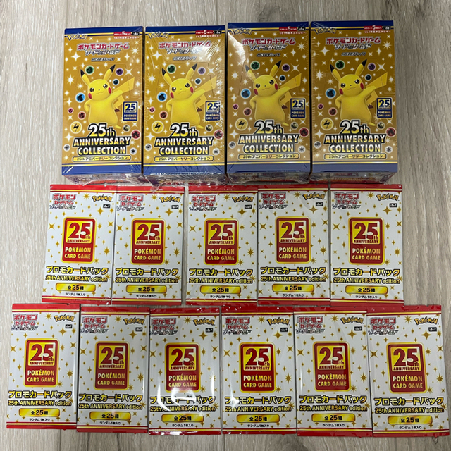 ポケモンカード　25thアニバーサリーコレクション 3box プロモカード16枚