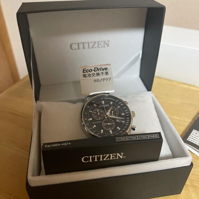 CITIZEN  時計