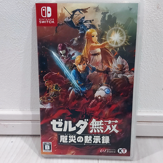 ニンテンドースイッチ(Nintendo Switch)の中古Switchソフト「ゼルダ無双 厄災の黙示録」(家庭用ゲームソフト)