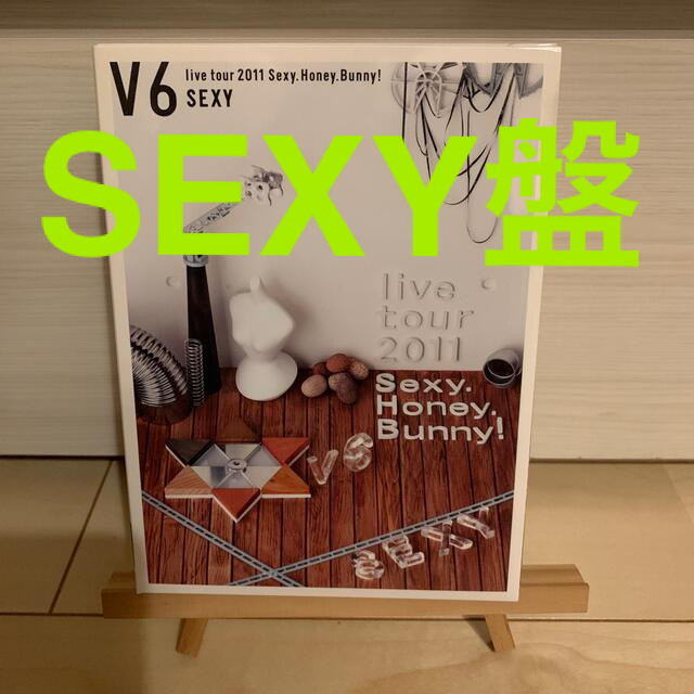 V6　live　tour　2011　Sexy．Honey．Bunny！（Sexy