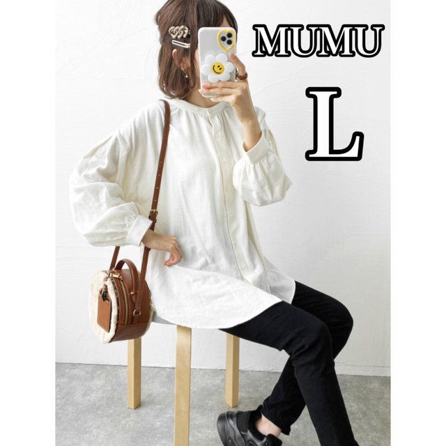 しまむら(シマムラ)の【新品】しまむら  MUMU  コラボ  チュニックシャツ  オフホワイト  L レディースのトップス(シャツ/ブラウス(長袖/七分))の商品写真