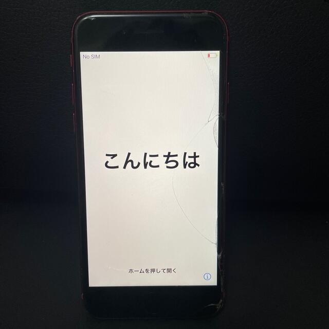 売れ筋新商品 Apple - 専用 スマートフォン本体