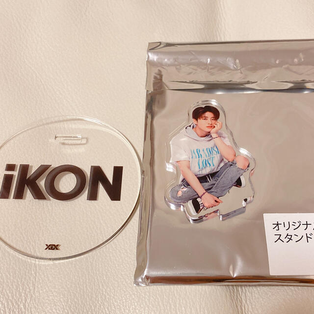 iKON(アイコン)のiKON アクリルスタンド BI ハンビン  エンタメ/ホビーのタレントグッズ(ミュージシャン)の商品写真