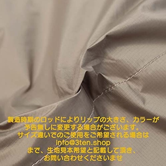 NANGA(ナンガ)のオーロラ800DX レギュラー 日本製シュラフ(NANGA/ナンガ)  ベージュ スポーツ/アウトドアのアウトドア(寝袋/寝具)の商品写真