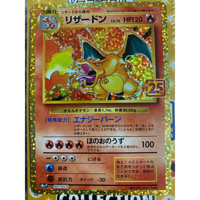B-PROJECT ブロマイド 金城剛士 箔押し複製サイン入り B-PROJECT ブロマイド 金城剛士 箔押し複製サイン入り