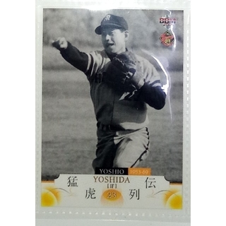 阪神タイガース ベースボール 記念品 関連グッズの通販 24点 阪神タイガースのスポーツ アウトドアを買うならラクマ