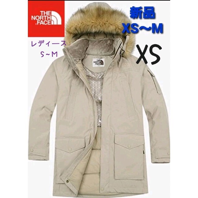 THE NORTH FACE(ザノースフェイス)のTHE NORTH FACE　ノースフェイス　新品　ダウンジャケット　コートXS メンズのジャケット/アウター(ダウンジャケット)の商品写真