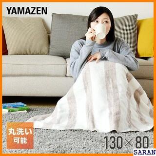 《送料無料》 電気毛布 YAMAZEN シングルサイズ 16 敷毛布 2(その他)
