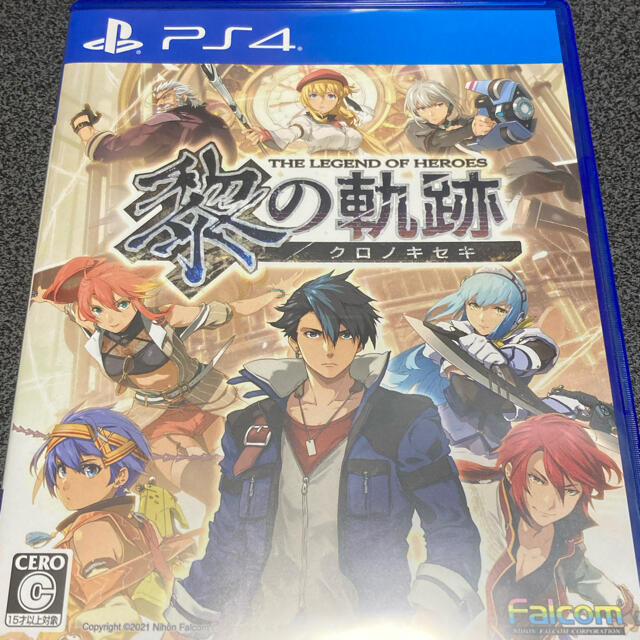 PlayStation4(プレイステーション4)の英雄伝説　黎の軌跡　クロノキセキ エンタメ/ホビーのゲームソフト/ゲーム機本体(家庭用ゲームソフト)の商品写真