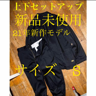 21SS Dickies×TRIPSTER×BEAMS 黒 セットアップスーツS(セットアップ)