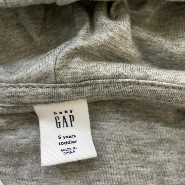 babyGAP(ベビーギャップ)の新品☆ baby GAP スウェット パーカ（110cm） キッズ/ベビー/マタニティのキッズ服男の子用(90cm~)(ジャケット/上着)の商品写真