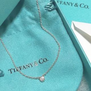 ティファニー(Tiffany & Co.)の【ティファニー新品ダイヤモンド バイザ ヤードシングル ダイヤモンド ペンダント(ネックレス)