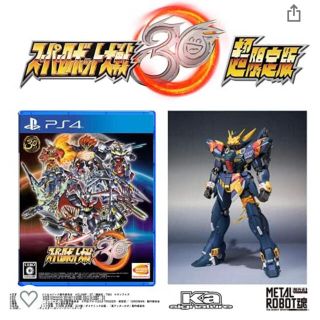 バンダイナムコエンターテインメント(BANDAI NAMCO Entertainment)の【PS4】スーパーロボット大戦30 超限定版 METAL ROBOT魂(家庭用ゲームソフト)