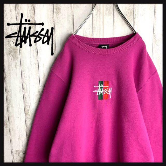 超希少カラー】ステューシー☆センター刺繍 肉厚スウェット 即完売 超希少カラー】ステューシー☆センター刺繍 肉厚スウェット 即完売
