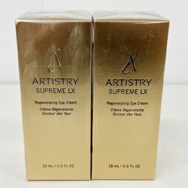 Amway(アムウェイ)のAmway アーティストリー シュプリーム LX アイクリーム 15g×2個 コスメ/美容のスキンケア/基礎化粧品(フェイスクリーム)の商品写真