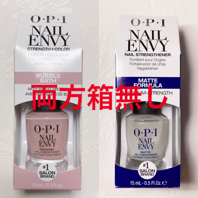 OPI(オーピーアイ)のOPIネイルエンビー バブルバスとマット両方箱無し コスメ/美容のネイル(マニキュア)の商品写真