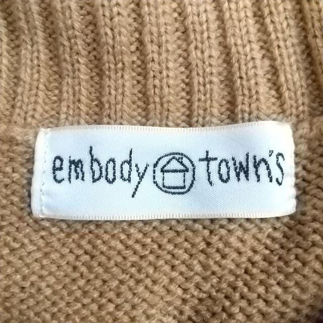 embody town's ニットワンピース ベージュ レディースのトップス(ニット/セーター)の商品写真