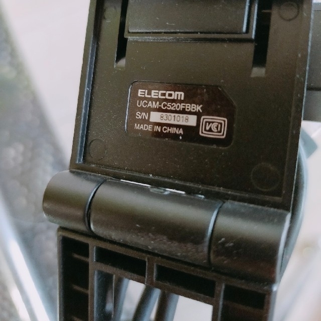 ELECOM(エレコム)のウェブカメラ ELECOM　UCAN-C520FBBK 訳あり スマホ/家電/カメラのPC/タブレット(PC周辺機器)の商品写真