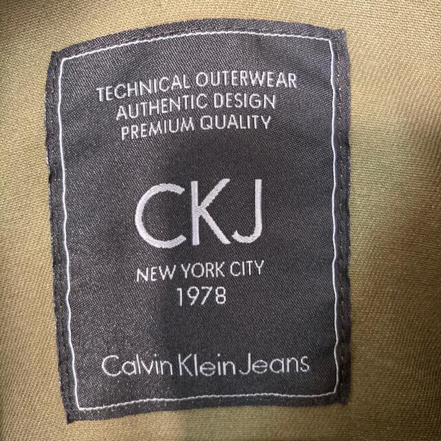 Calvin Klein(カルバンクライン)のカルバンクラインジーンズ　CKJ ミリタリー　モッズ　ジャケット レディースのジャケット/アウター(ミリタリージャケット)の商品写真