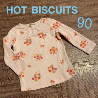 ホットビスケッツ(HOT BISCUITS)のHOT BISCUITS★ピンク花柄長袖トップス(90)(Tシャツ/カットソー)