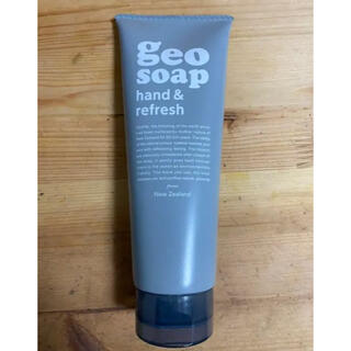 コスメキッチン(Cosme Kitchen)のgeo  soap ジオソープ  hand&refresh 250g(ボディソープ/石鹸)