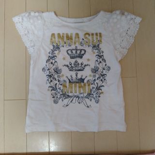 アナスイミニ(ANNA SUI mini)のおかやん様専用(Tシャツ/カットソー)