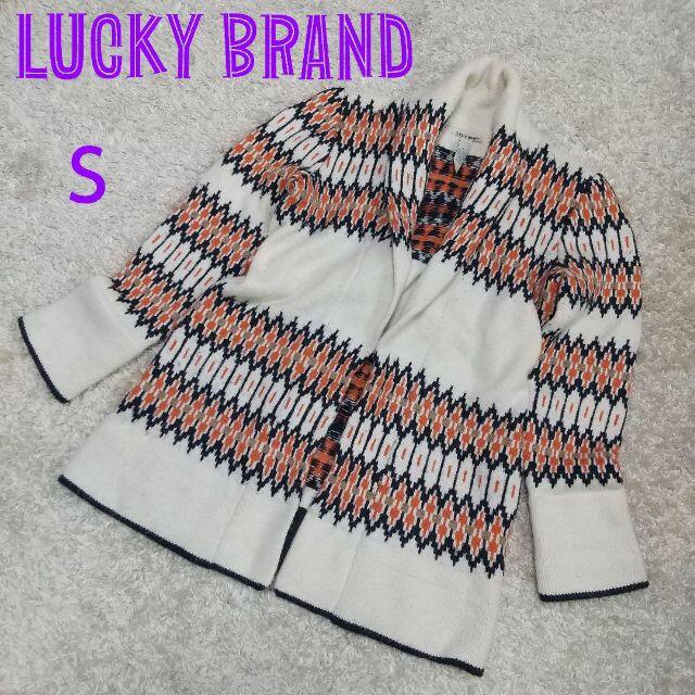 Lucky Brand(ラッキーブランド)のラッキーブランド ニット Sサイズ レディースのトップス(ニット/セーター)の商品写真