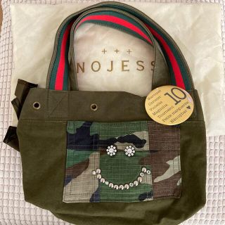 ノジェス(NOJESS)の再値下げ！NOJESS  VERY掲載　ミニトート　未使用　ノジェス(トートバッグ)