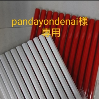 pandayondenai様 専用　鉛筆24本✕3セット(鉛筆)