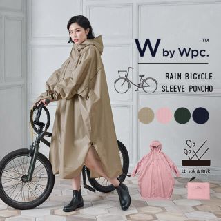 レインコート　WPC(レインコート)