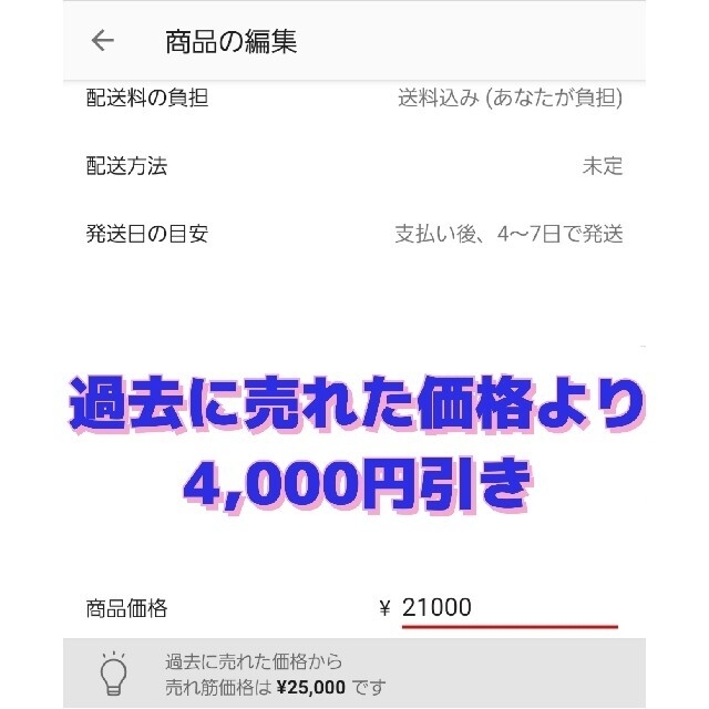 本物保証人気SALE THE NORTH FACE - 美品 良品 ノースフェイス THE NORTH FACE アウトドア 通勤 通の通販 by 3224NAOKO17|ザノースフェイスならラクマ 人気特価