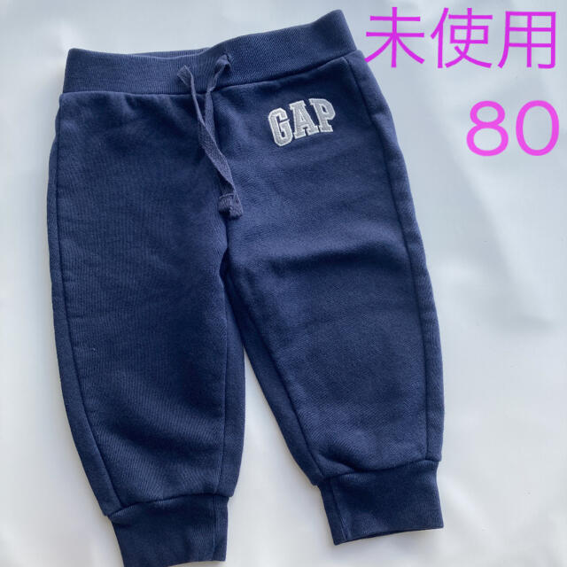 babyGAP(ベビーギャップ)のbabygap 80 パンツ ズボン フリース  ユニクロ ザラ ベビーギャップ キッズ/ベビー/マタニティのベビー服(~85cm)(パンツ)の商品写真