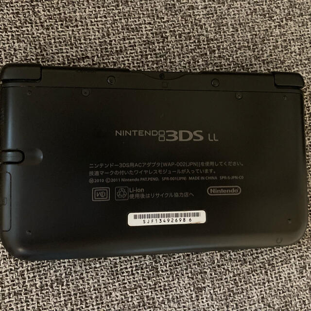 ニンテンドー3DS(ニンテンドー3DS)の【ぴろしき様専用】3DS LL ブラック エンタメ/ホビーのゲームソフト/ゲーム機本体(携帯用ゲーム機本体)の商品写真