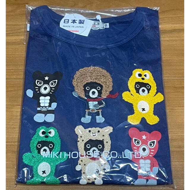 ★ダブルB★長袖Ｔシャツ★130★新品★ミキハウス★ロンT★Ｂくん★ダブルビー