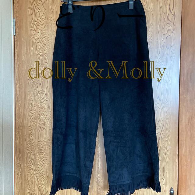 Dolly&Molly(ドリーモリー)のDolly &Mollyのスエード調のワイドパンツ レディースのパンツ(カジュアルパンツ)の商品写真