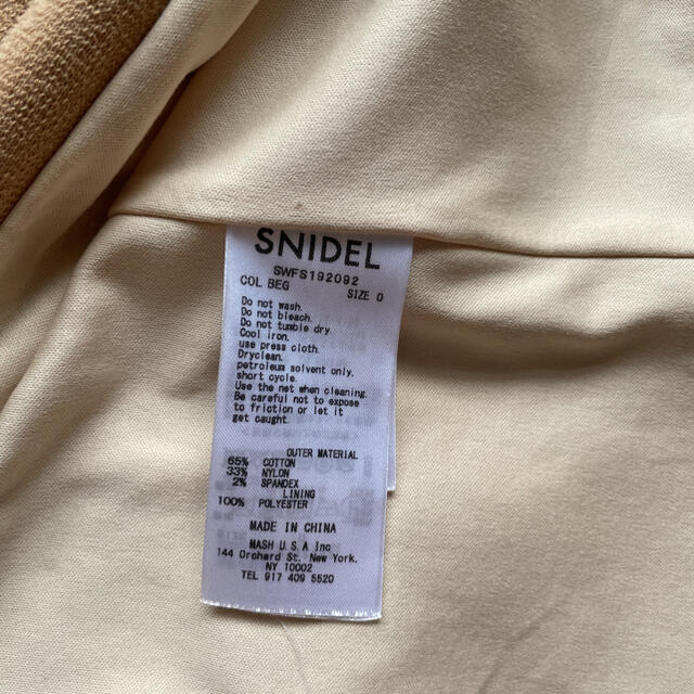 SNIDEL(スナイデル)のSNAIDEL 美品　膝下マーメードスカート レディースのスカート(ひざ丈スカート)の商品写真