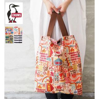 チャムス(CHUMS)の【新品】 CHUMS チャムス ツーウェイエコバッグ 2Way Eco Bag(エコバッグ)