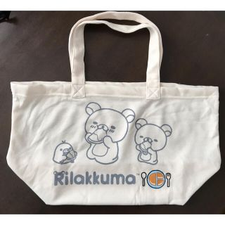 サンエックス(サンエックス)の新品　リラックマ   布製　トートバッグ(トートバッグ)