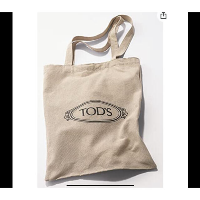 TOD'S(トッズ)のoggi 付録　オッジ　tods  上品トートバッグ　トッズ レディースのバッグ(トートバッグ)の商品写真