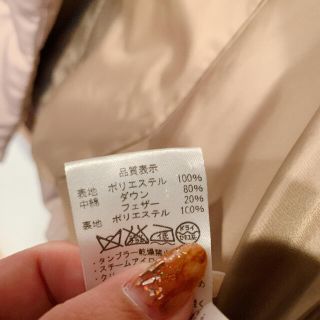 美品☆エムプルミエブラック7万☆38size/9号☆コート紺X169 ...