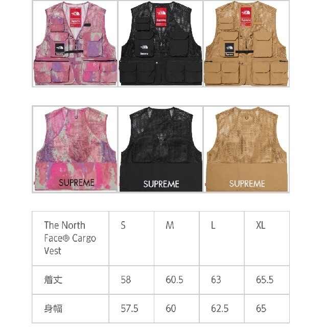 Supreme(シュプリーム)の20SS Supreme × THE NORTH FACE　カーゴベスト M メンズのトップス(ベスト)の商品写真