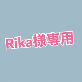 カプコン(CAPCOM)のRika様専用(お笑い芸人)