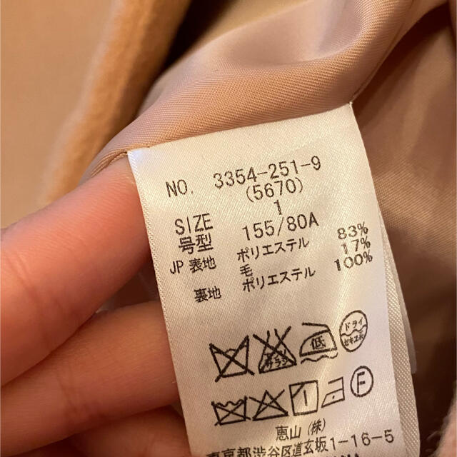 MIIA(ミーア)のmiia♡チェスターコート レディースのジャケット/アウター(チェスターコート)の商品写真