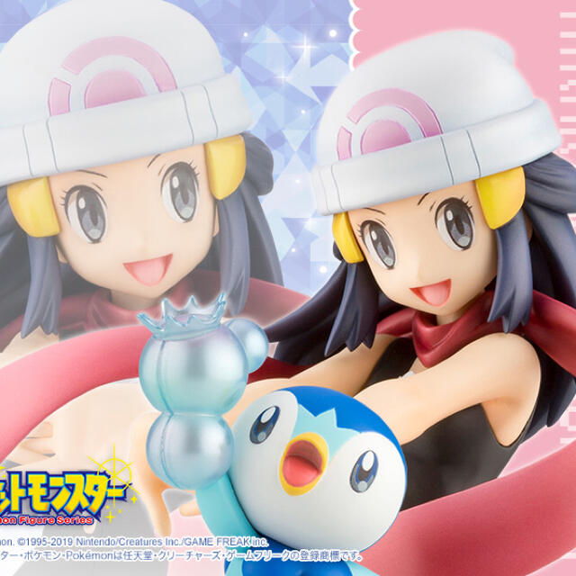 ARTFX J ヒカリ with ポッチャマ ポケモン フィギュア 新品未開封