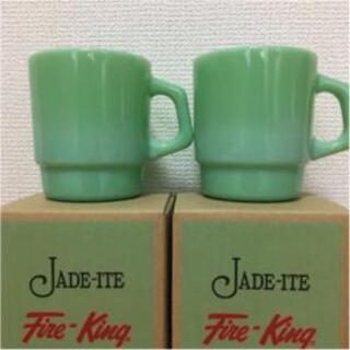ファイヤーキング(Fire-King)のFire King Japan/ファイヤーキングジェダイ スタッキングマグ 2個(食器)