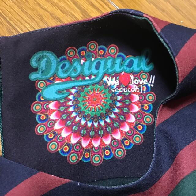 DESIGUAL(デシグアル)のDESIGUAL ワンピース　再度値下げ レディースのワンピース(ひざ丈ワンピース)の商品写真