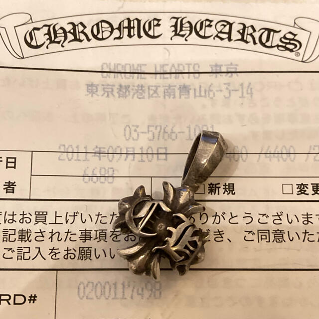 金門高梁酒 プレシャス・ドロップス・キンメンカオリアン 金門高梁酒 プレシャス・ドロップス・キンメンカオリアン