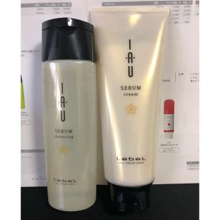 ルベル(ルベル)の【新品】ルベル イオセラム クレンジング200ml&クリーム200ml(シャンプー/コンディショナーセット)