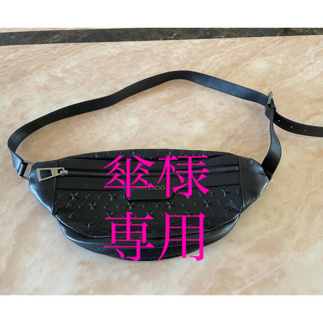 JIMMY CHOO(ジミーチュウ)の★傘様　専用★JIMMY CHOO エンボス加工ボディバッグ メンズのバッグ(ボディーバッグ)の商品写真