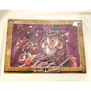 ジョジョの奇妙な冒険 ビジュアルマット 空条 承太郎 一番くじ(その他)